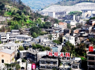 guide touristique pour francophone et anglophone a chongqing