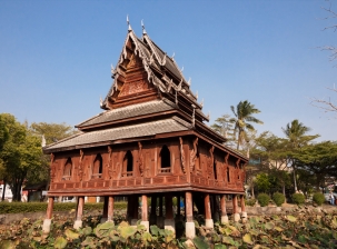 Ubonratchatani et alentours. (Thailande, region Issan)