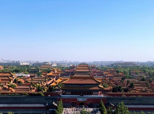 TOUR CULTUREL ET GASTRONOMIQUE À PÉKIN