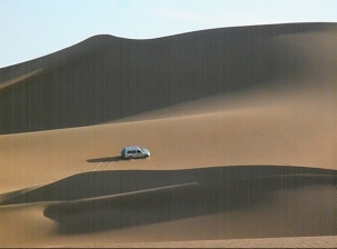 Authenticité réelle du Maroc du nord au sud