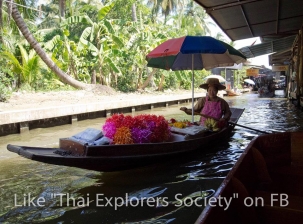 Conseil pour votre séjour à Phuket